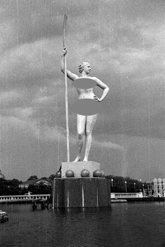 взято из свободных источников