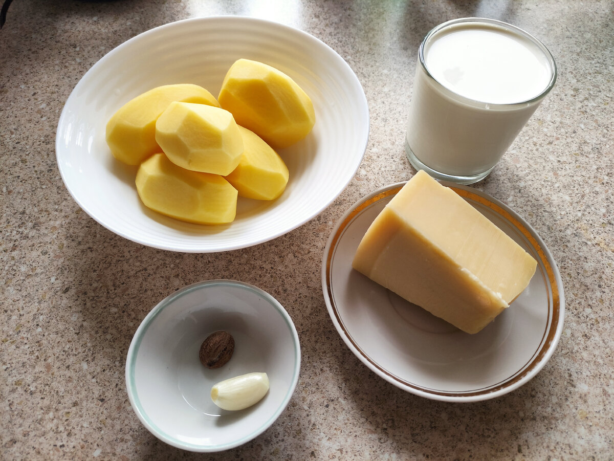 Ингредиенты (фото автора) 