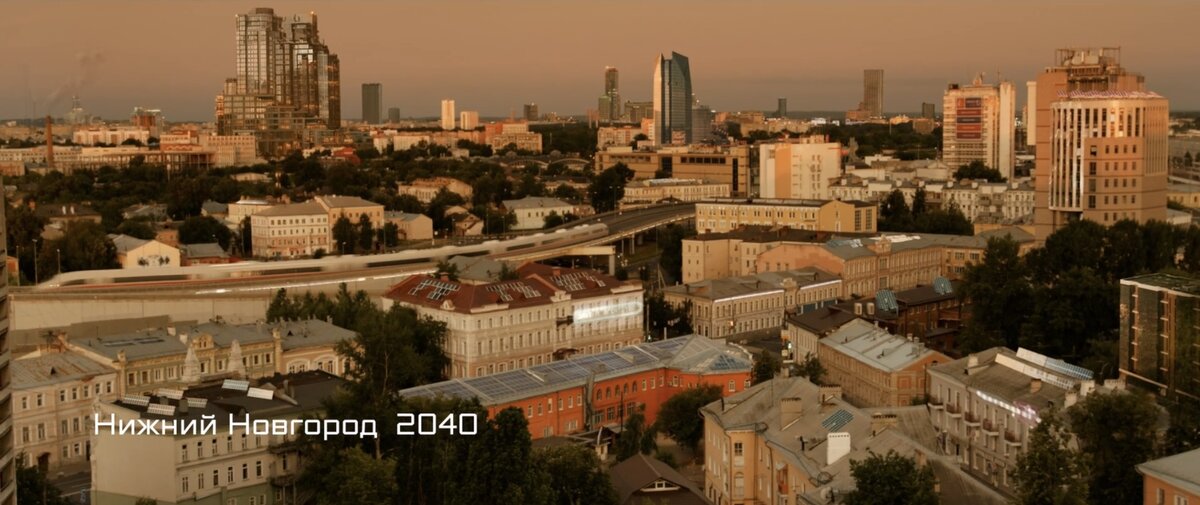 Кадр из фильма «Пара из будущего»