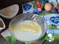     В горячем молоке растопить сливочное масло.