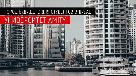 Экскурсии в Музей Будущего