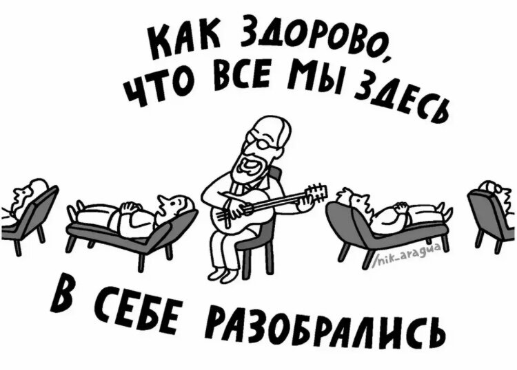 Первая часть состояла в основном из работ популярного американского автора Дэна Пираро. В этот раз набор авторов более разнообразный, но и без комиксов Дэна не обошлось.-2