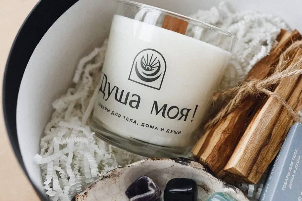 Подарочный бокс может быть готовым или наши продавцы наполнят его  индивидуально по вашему желанию.