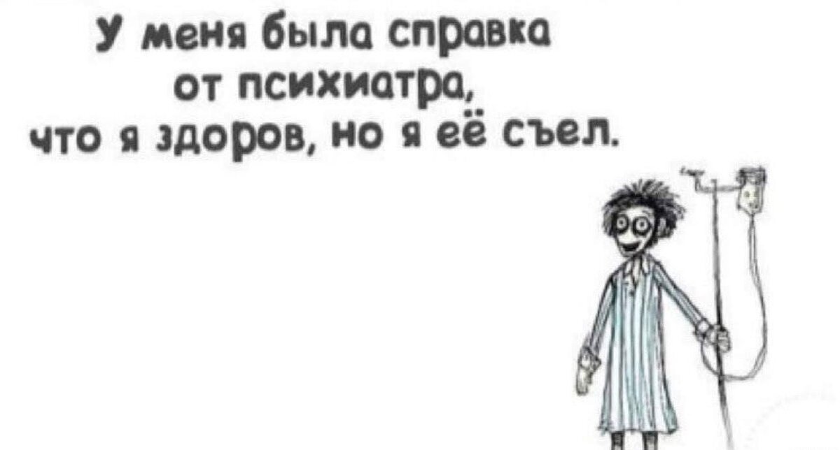 Источник - яндекс картинки