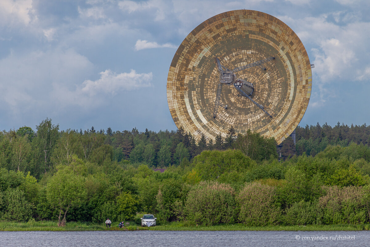 Тарелка в калязине фото