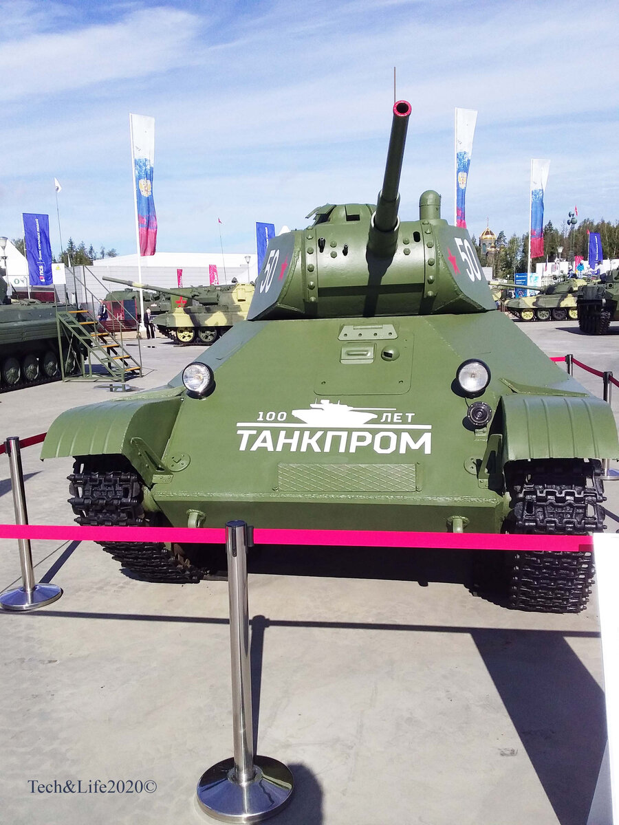 Т-50(Техника и жизнь 2020©)