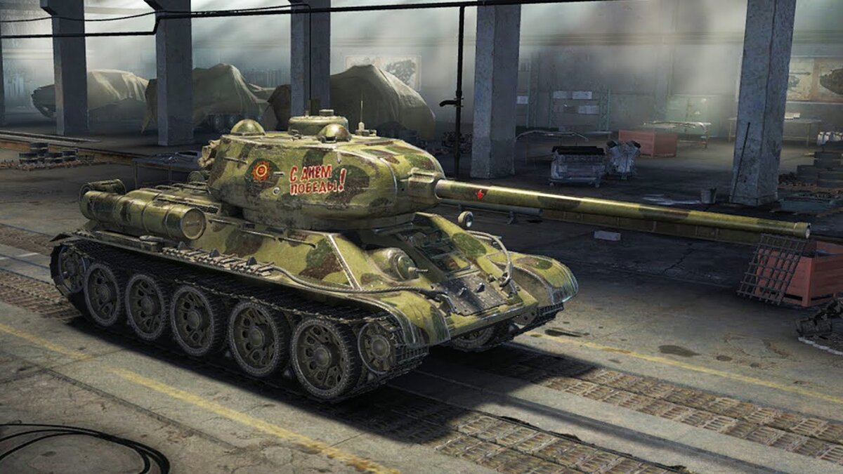 "Старый" Т-34-85. Картинка с просторов интернета.