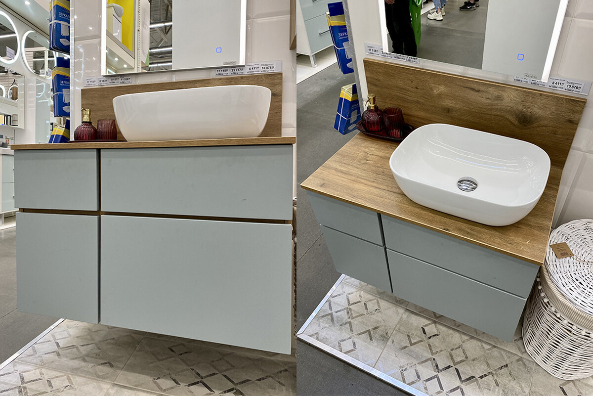 Тумба под раковину со столешницей из Леруа Мерлен