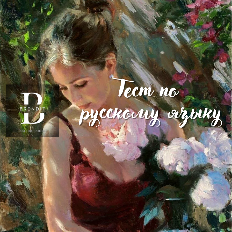 Источник фото: ambilive.ru