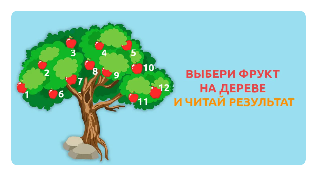 Изображение взято с открытых источников