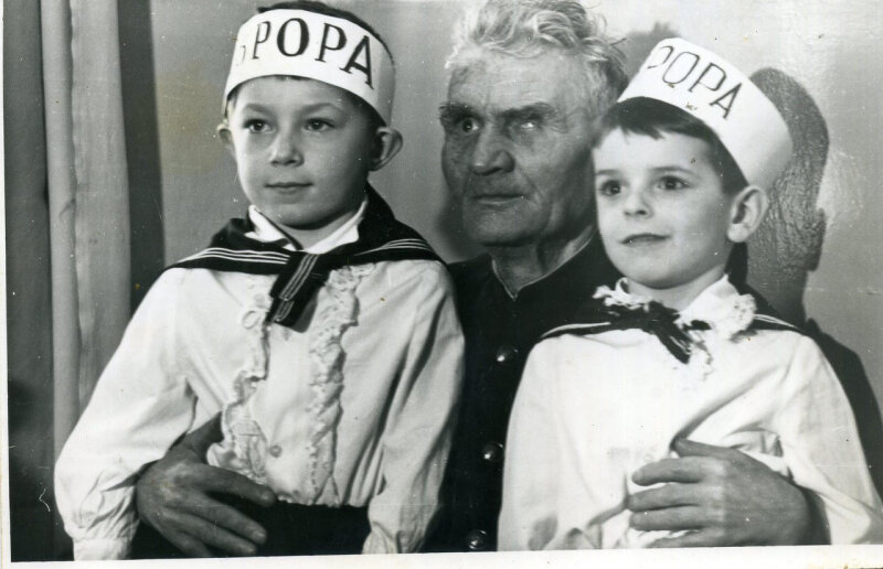 Ефим Осипенко