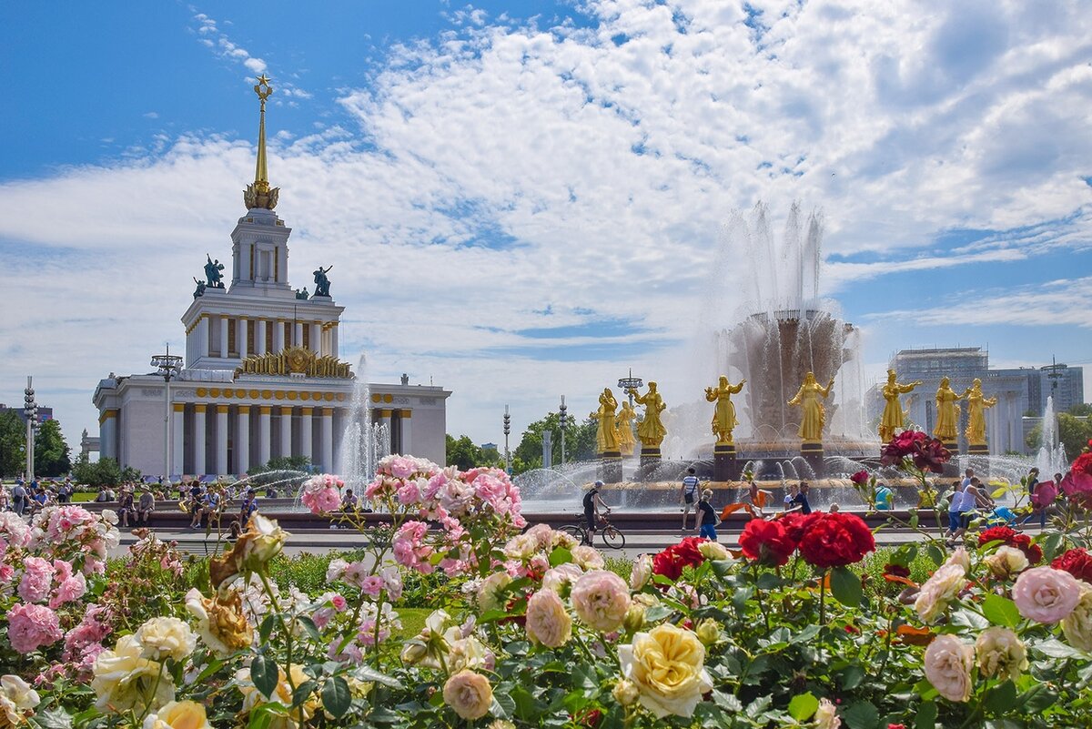 парки вднх в москве