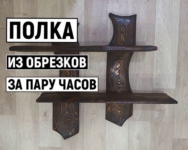 DIY: Оригинальные настенные часы своими руками из морской гальки