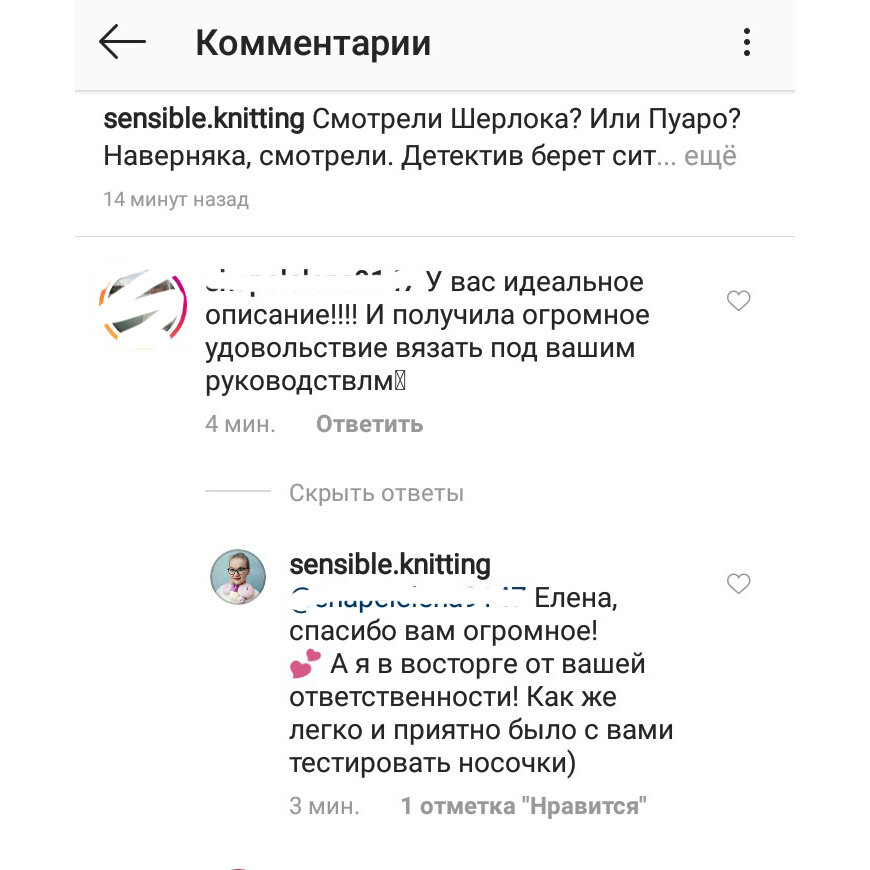 -2-2