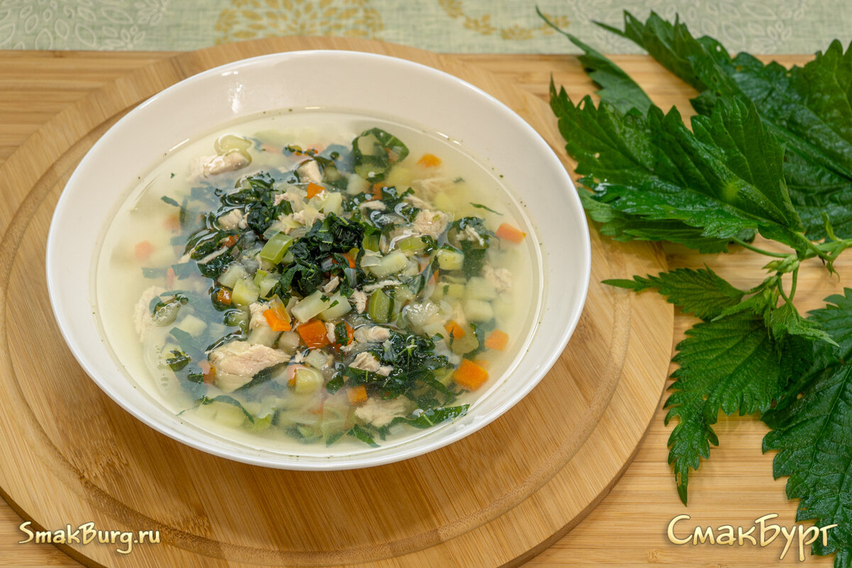 Зеленые щи с капустой и свежей крапивой - очень вкусно и необычно |  СмакБург | Дзен