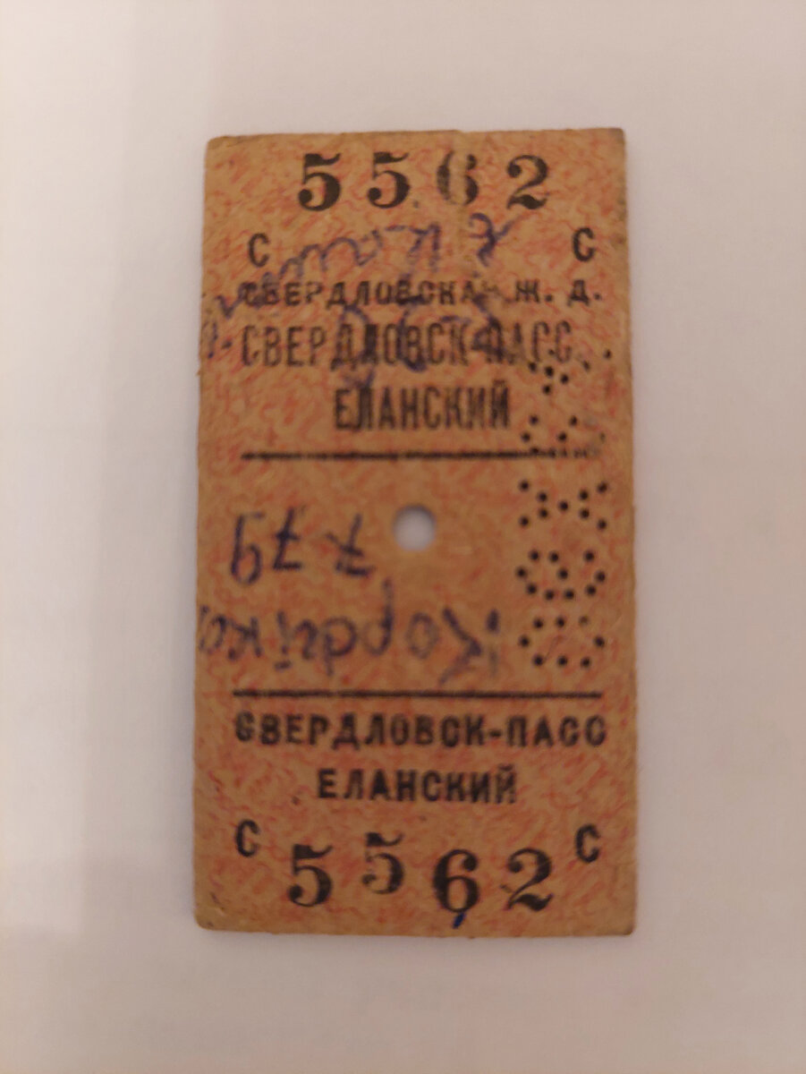 случайно нашел в архиве