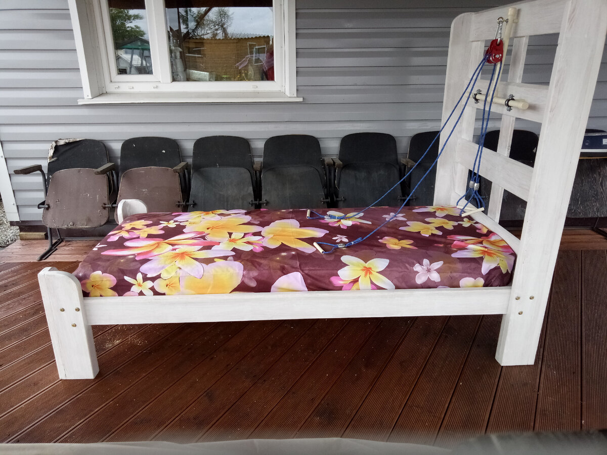 Кровать - тренажёр "Доброплан" - собственного изготовления, для тренировок, реабилитации, а так - же при болях в спине и суставах.