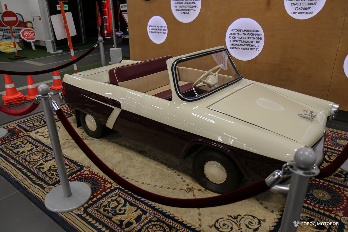 Фото автора. Город Моторов