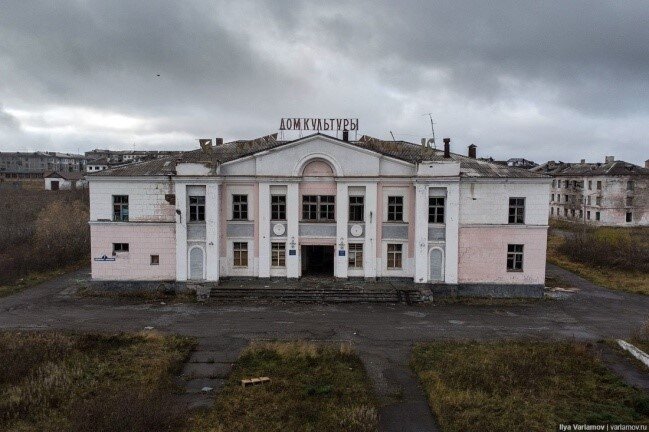 Дом Культуры в Воркуте