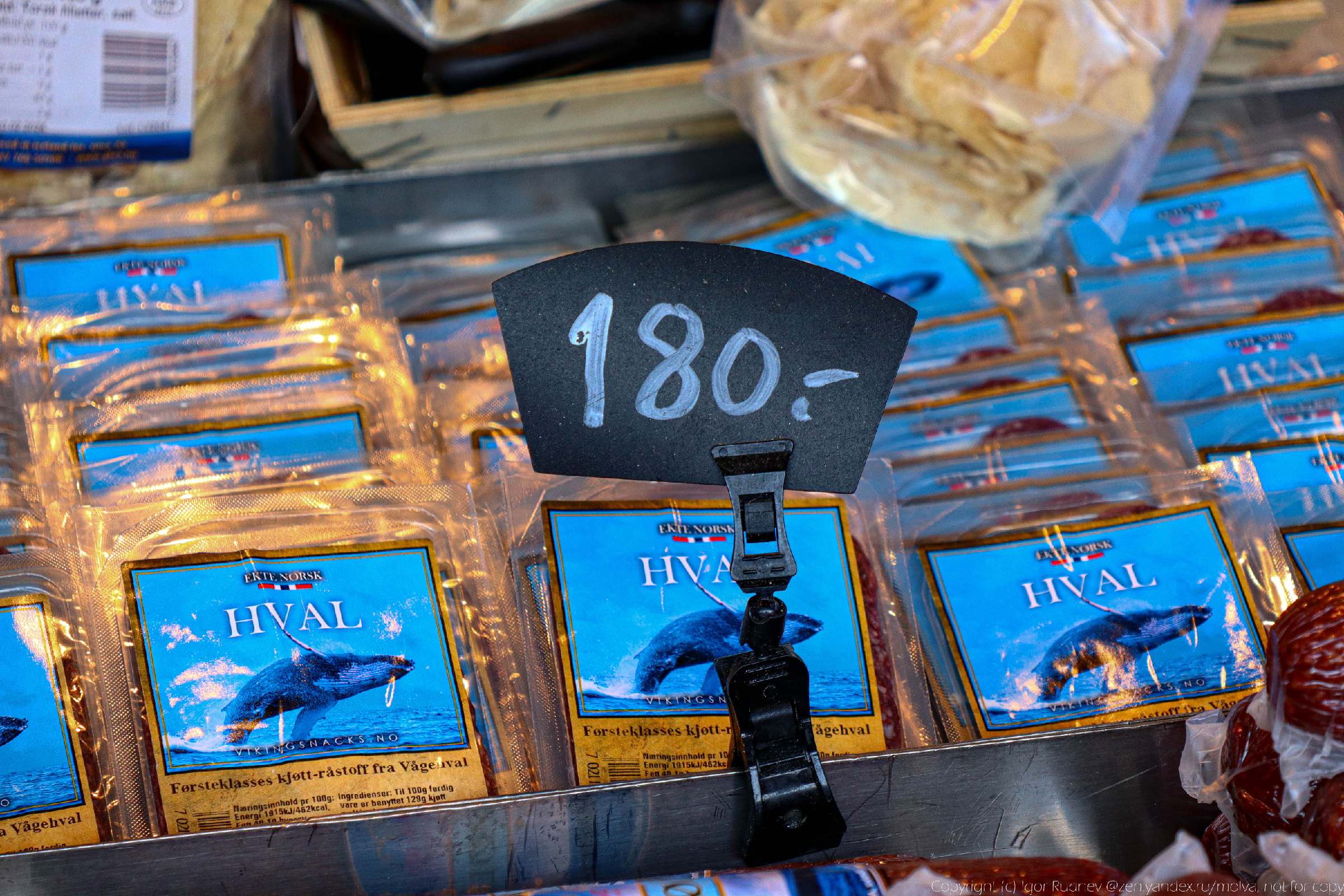 Что продают на рыбном рынке в Норвегии? Просьба не смотреть на цены4