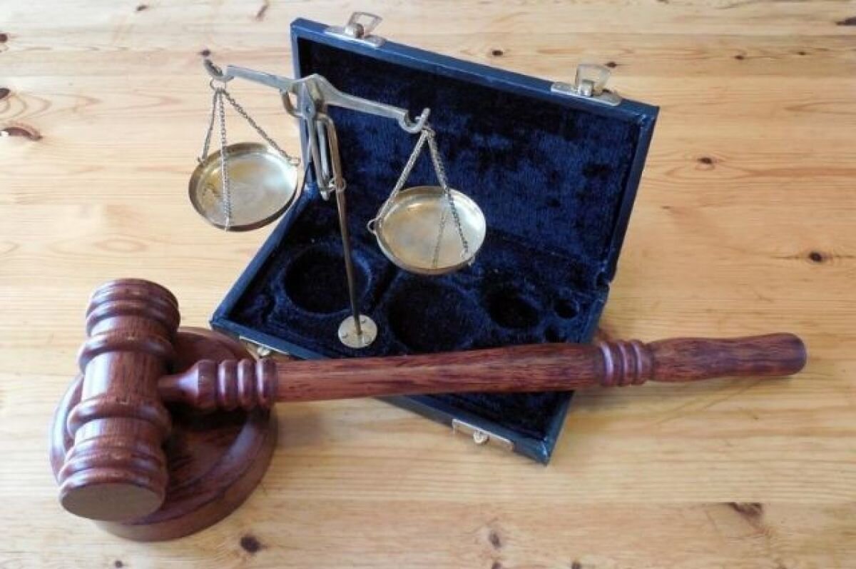    Осужденного за убийство Флойда экс-полицейского приговорили еще к 20 годам