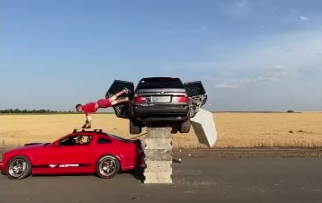 Скриншот из видео