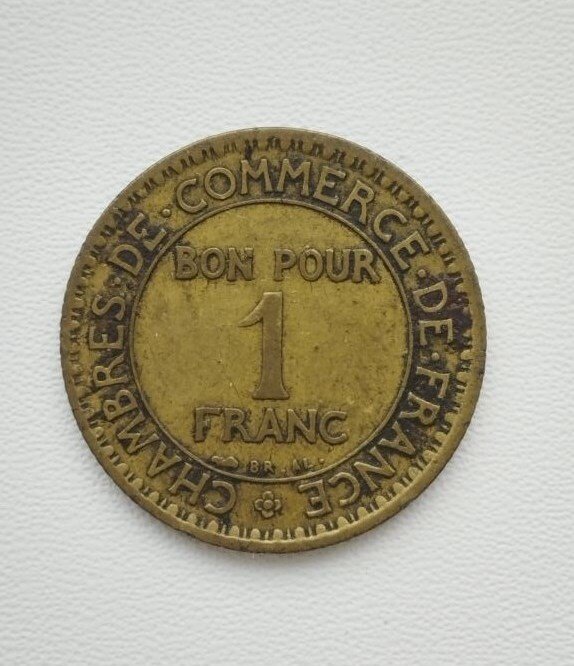 1 франк 1921 года Третья Республика Франции.