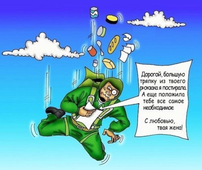 картинка с сайта https://funik.ru/funny-pictures/prikoly-pro-armiyu-30-kartinok