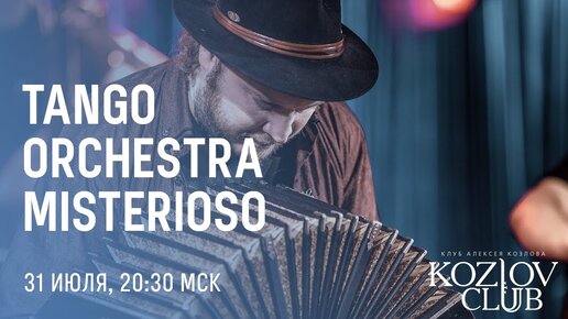 TANGO ORCHESTRA MISTERIOSO