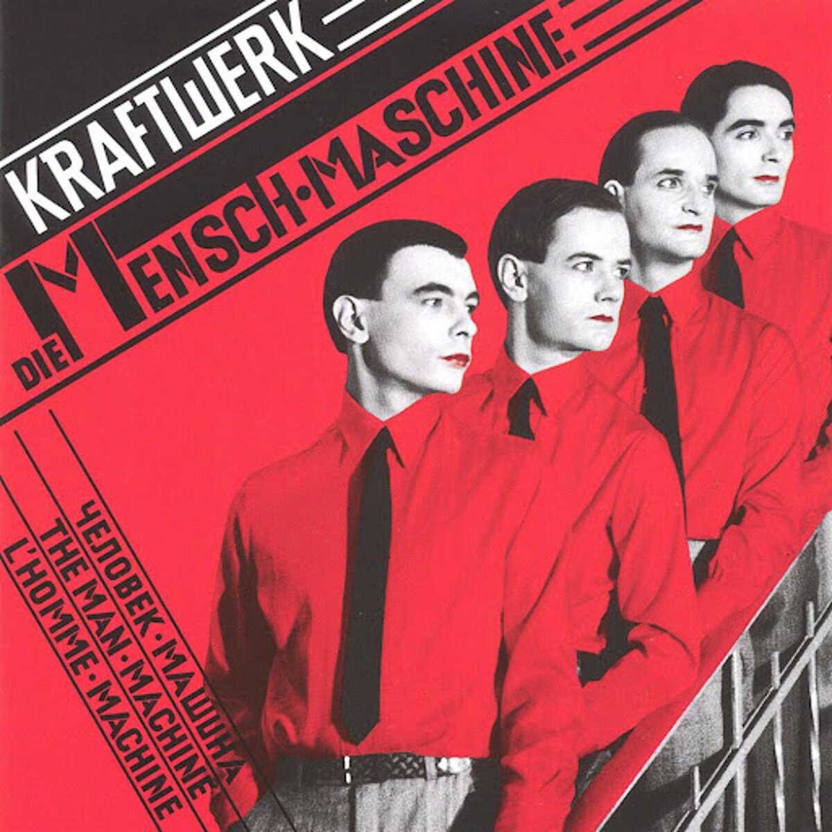 Kraftwerk. Die Mensch-Maschine. Попробуй догони | Приют отъявленного  меломана | Дзен