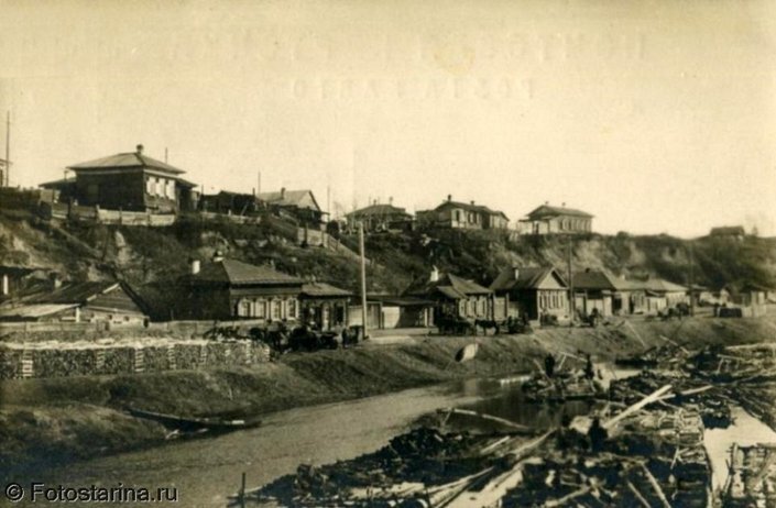   Лисиха в 1960-е годы. Фото: fotostarina.ru
