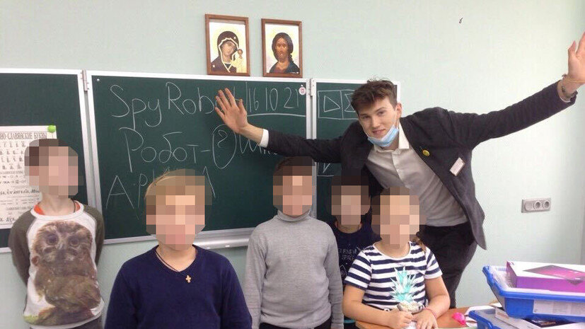    Соцсети
