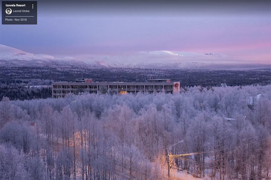 С 24 августа Андрею Малахову официально принадлежит 51 процент юрлица в Заполярье – ООО «Санаторно-гостиничный комплекс “Изовела”». Скриншот: Google.Maps