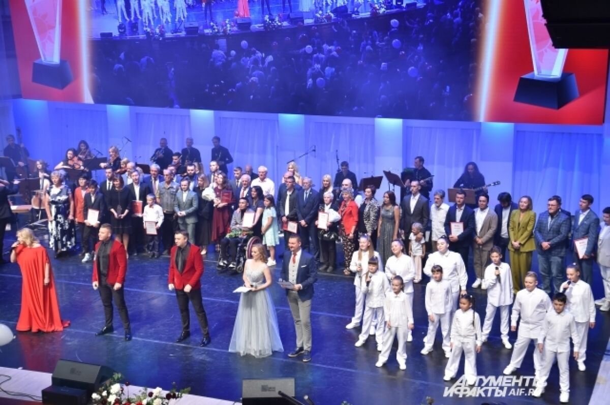    Торжественная церемония награждения прошла 4 сентября.