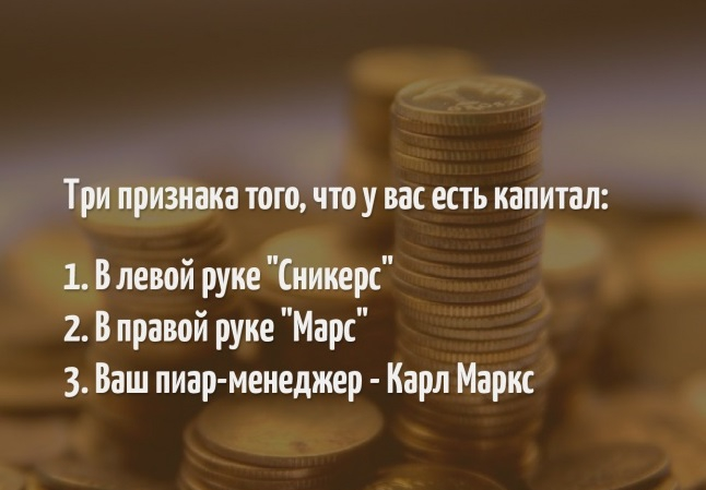 Именно этот человек хотел решить проблему кризисов и его последствий для людей (человечества). Когда его идеи будут снова шагать по миру? Европе? История уже предчувствует момент популяризации движения "красных" человечков)) и движения вечной борьбы за лучший мир (фашистов).