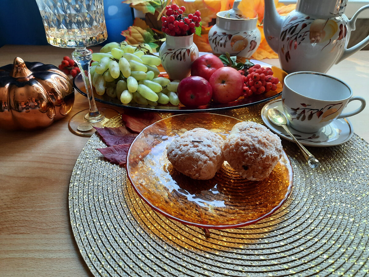 стол "осень"