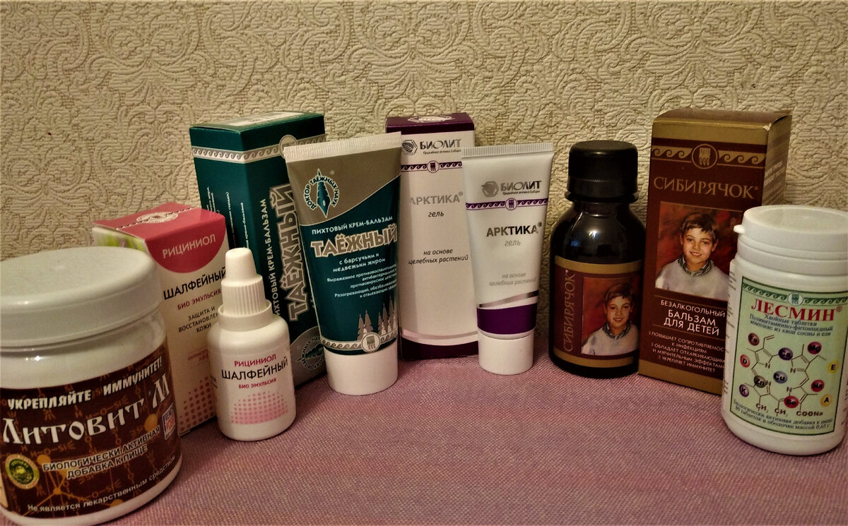 Вот такой набор недавно купила. 