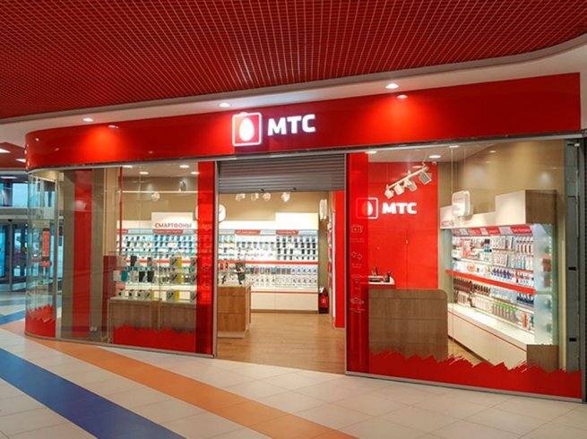    МТС Verme.jpg