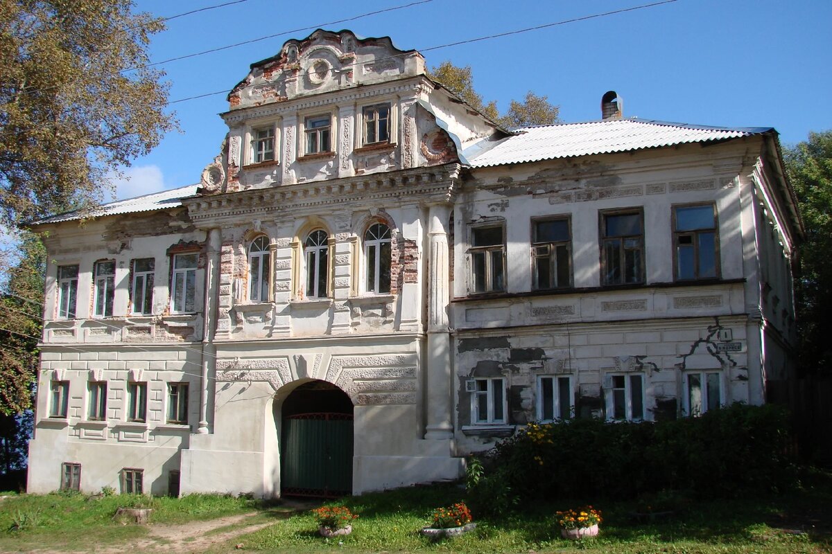 усадьба калязин ресторан