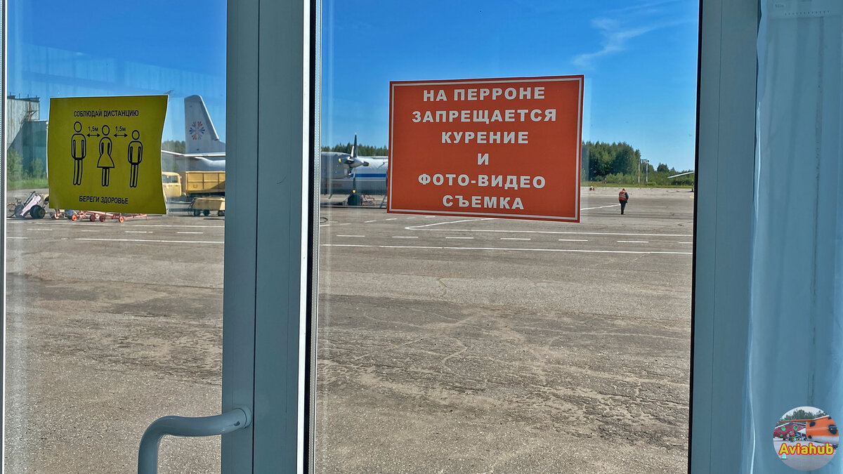 Выход на перрон из зала ожидания
