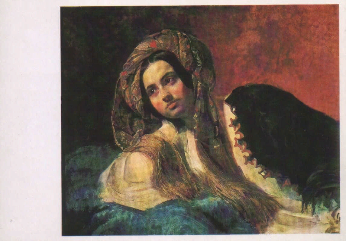 Картина "Турчанка"