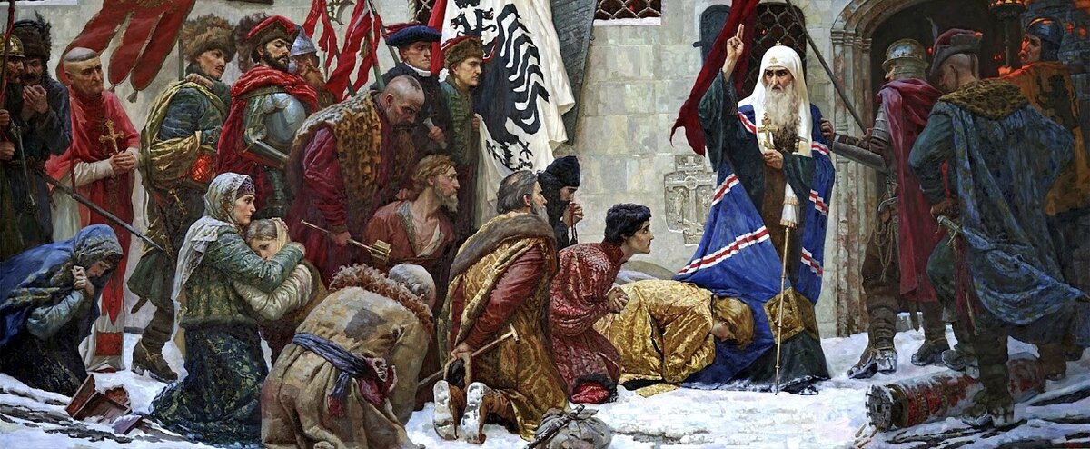 «Поляки ведут Святого Ермогена в темницу» художник Вячеслава Моргун