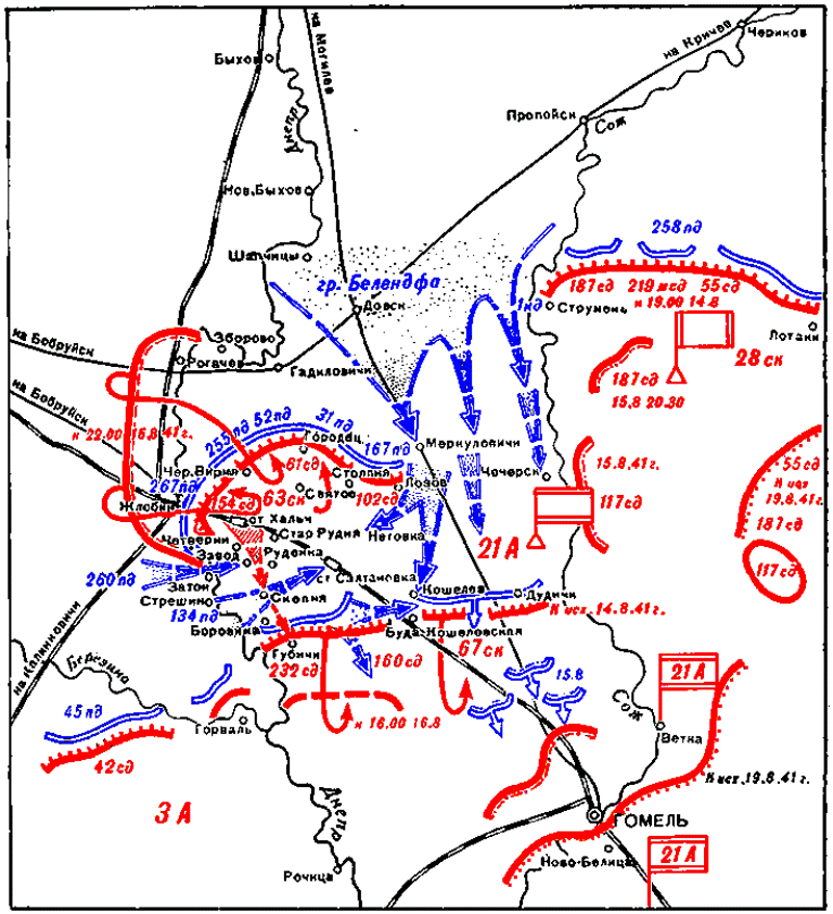 Отступление и окружение корпуса Петровского в августе 1941 года.