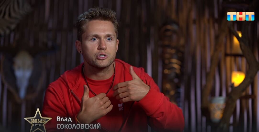 Влад Соколовский (фото из rutube.ru)