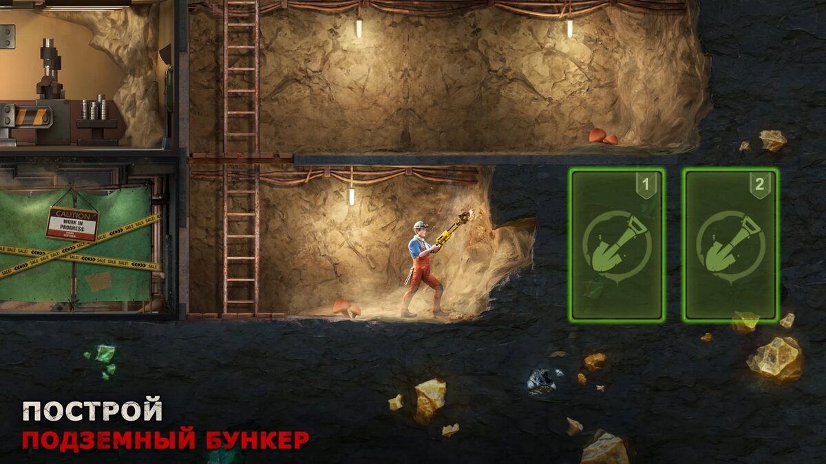 Гайд по Last Fortress Underground: путеводитель по основам | App-Time.ru |  Дзен