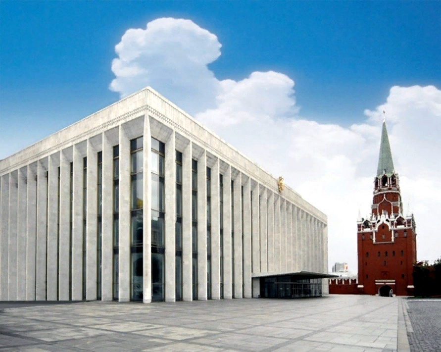 Фото кремлевского концертного зала в москве