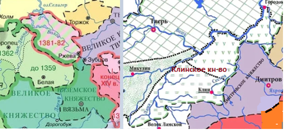 Смоленский Дорогобуж                         Клинское княжество