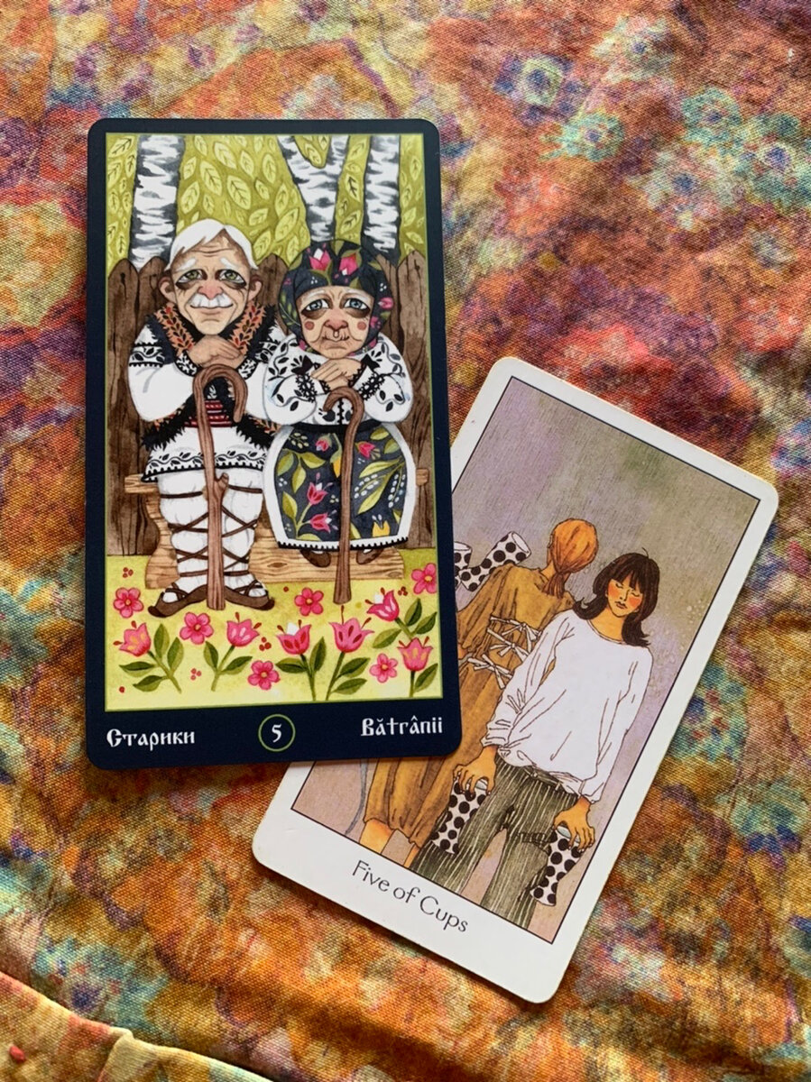 Фото из личной коллекции автора 