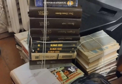 Фото автора