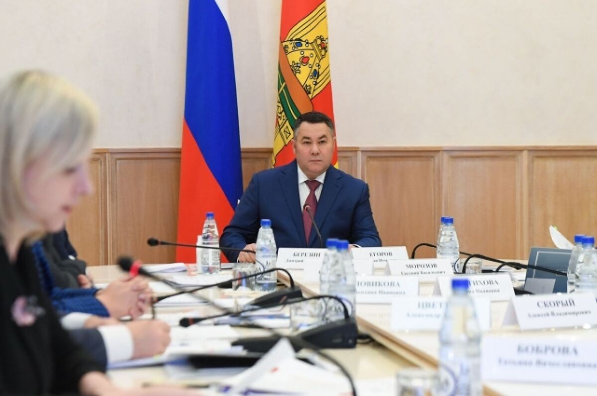    Губернатор Тверской области Игорь Руденя.